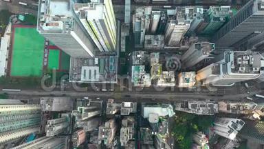 香港-2018年5月：<strong>铜锣</strong>湾地区、住宅和写字楼及摩天大楼的空中俯视图。